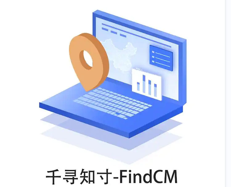 CORS賬號：什么是千尋知寸CORS賬號？有什么用途？答案來了